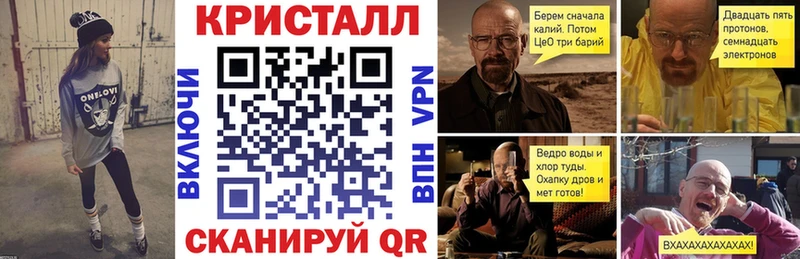 Купить закладки  Покров  Amphetamine Розовый 