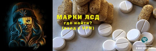 гашиш Верхнеуральск
