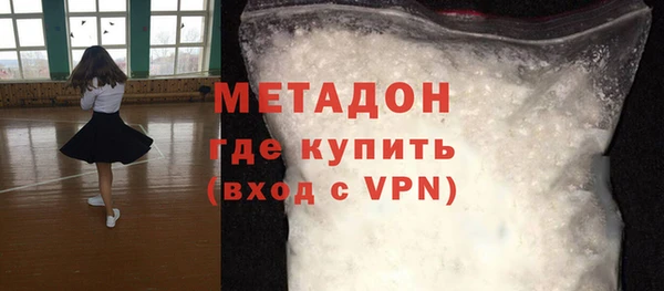 индика Верея