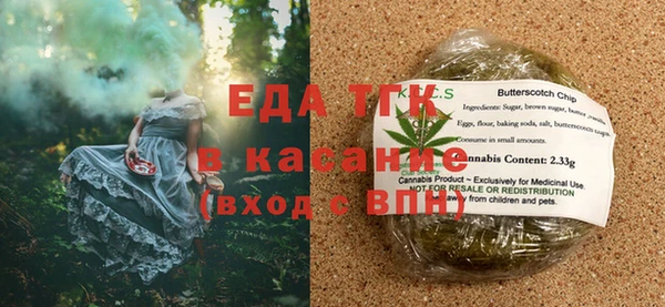 индика Верея