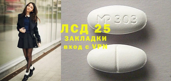 гашиш Верхнеуральск