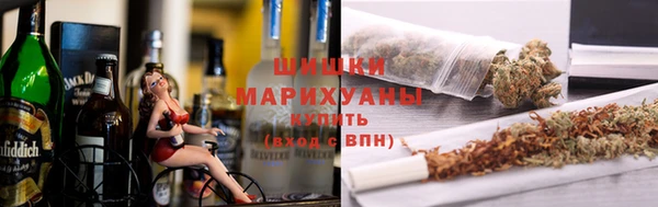 гашиш Верхнеуральск