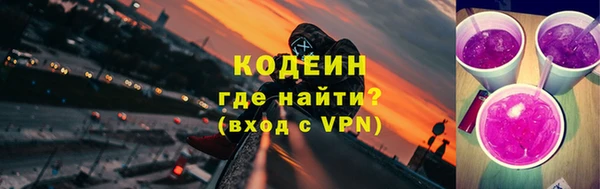 гашиш Верхнеуральск
