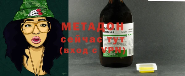 гашиш Верхнеуральск