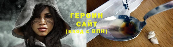 гашиш Верхнеуральск