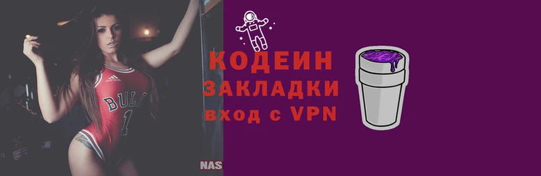 гашиш Верхнеуральск