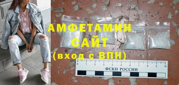 гашиш Верхнеуральск