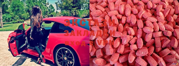 гашиш Верхнеуральск