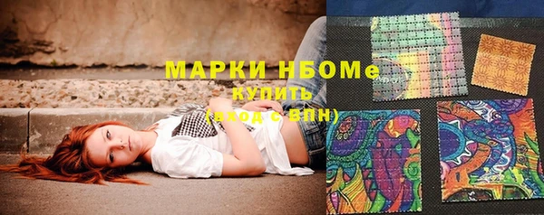 гашиш Верхнеуральск