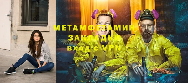 индика Верея