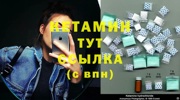 гашиш Верхнеуральск