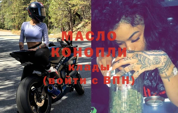 гашиш Верхнеуральск