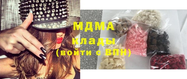 гашиш Верхнеуральск