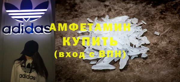 гашиш Верхнеуральск