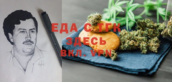 гашиш Верхнеуральск