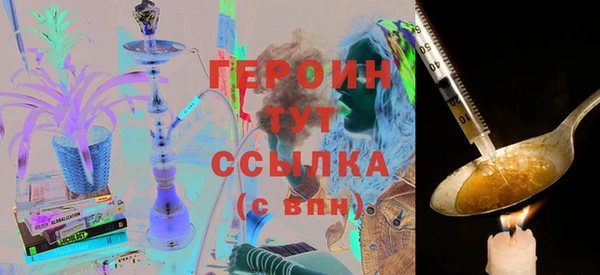 индика Верея