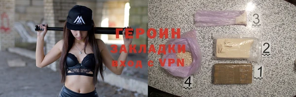 гашиш Верхнеуральск
