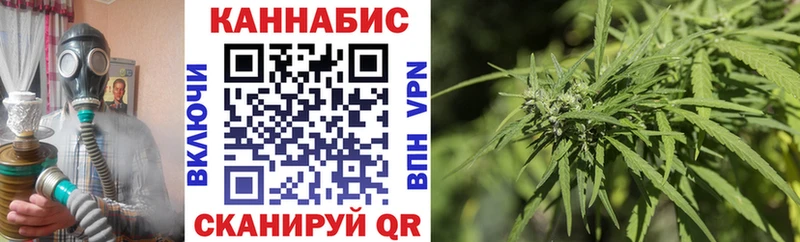Купить закладки  Покров  Шишки марихуана VHQ 